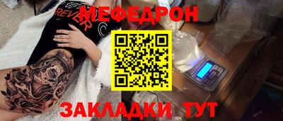 бошки Дубна