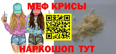 бошки Дубна