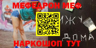 бошки Дубна
