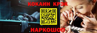 спиды Донецк