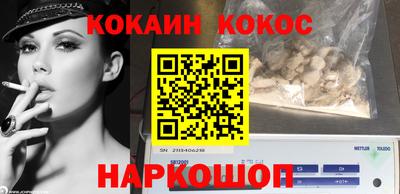 крисы Донской
