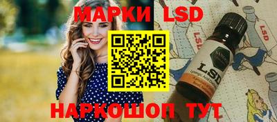 бошки Дубна