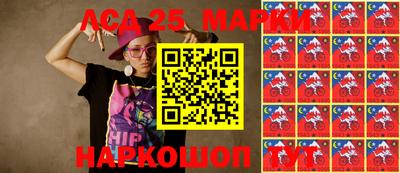 бошки Дубна