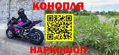 спиды Донецк