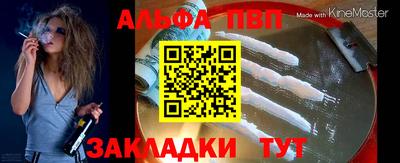 крисы Донской