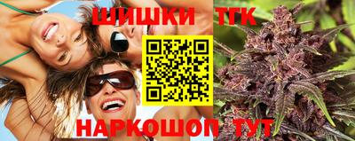 крисы Донской