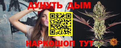 крисы Донской