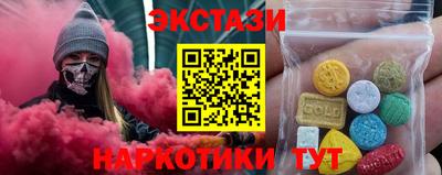 крисы Донской