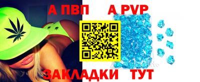 крисы Донской