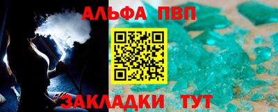 бошки Дубна
