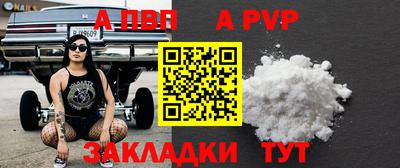 бошки Дубна