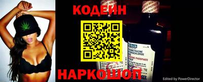 крисы Донской