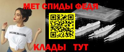 крисы Донской
