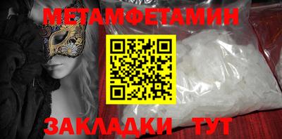 бошки Дубна