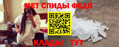 крисы Донской