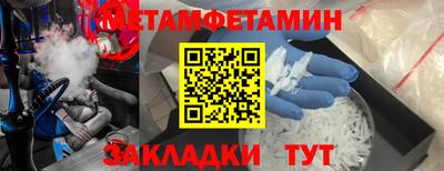крисы Донской