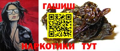 крисы Донской