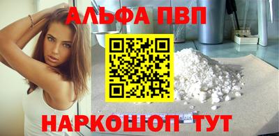 спиды Донецк