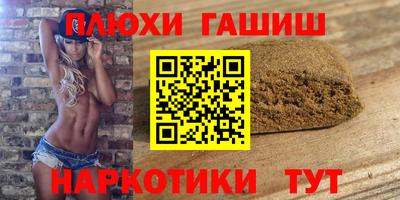 спиды Донецк