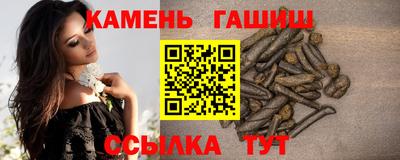 спиды Донецк