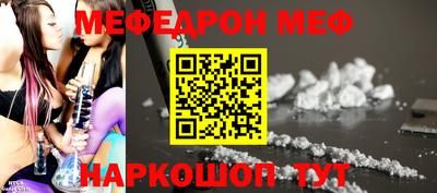 крисы Донской