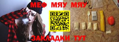 бошки Дубна
